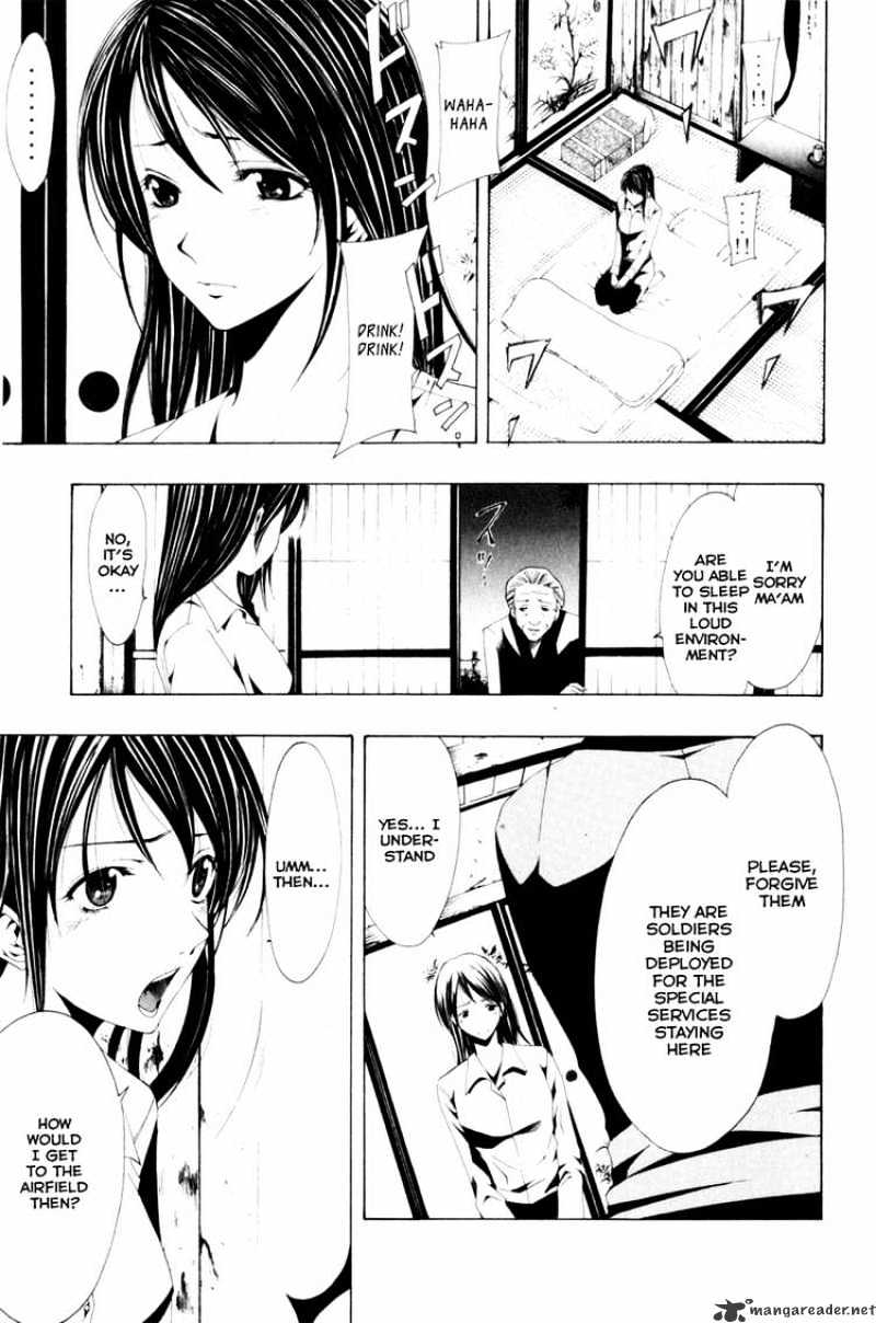 Koibumi Biyori Chapter 1 page 34 - Chapter 1 : After