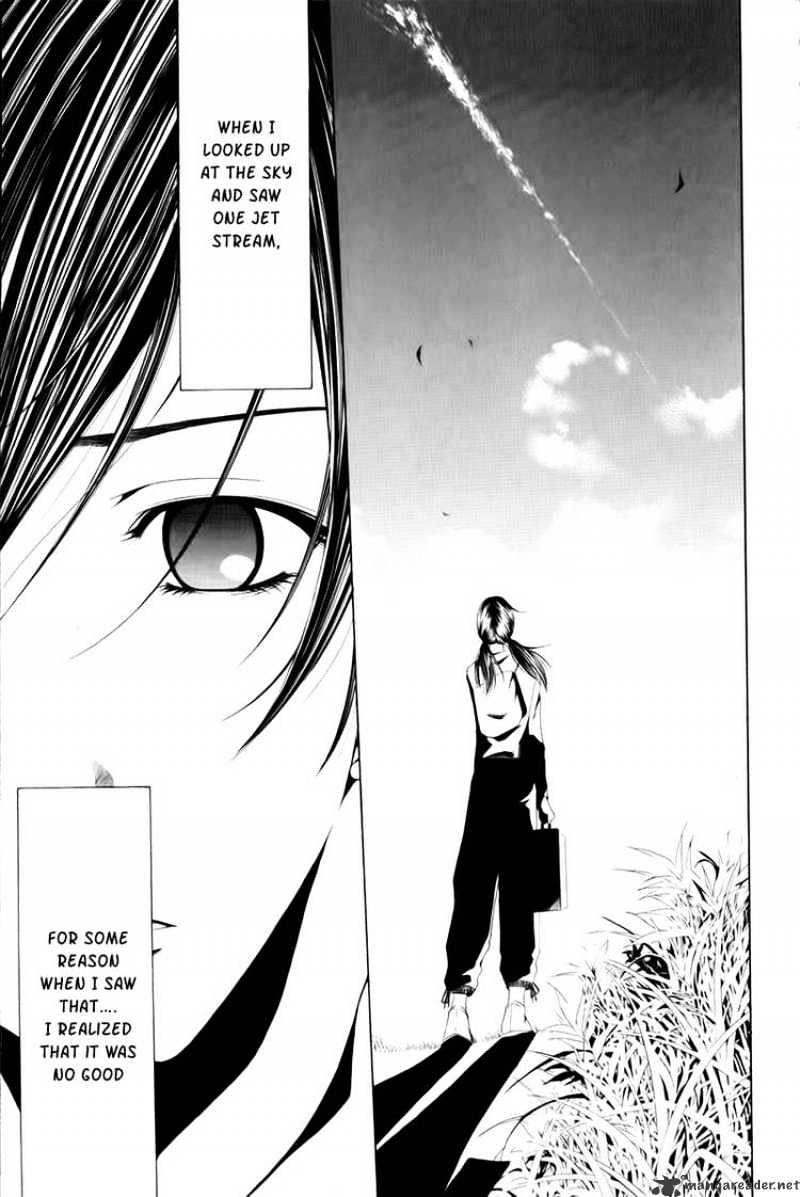 Koibumi Biyori Chapter 1 page 38 - Chapter 1 : After