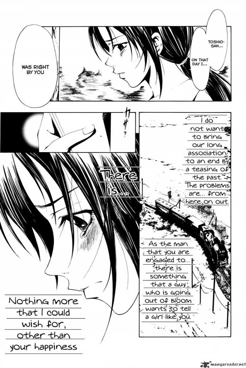 Koibumi Biyori Chapter 1 page 48 - Chapter 1 : After