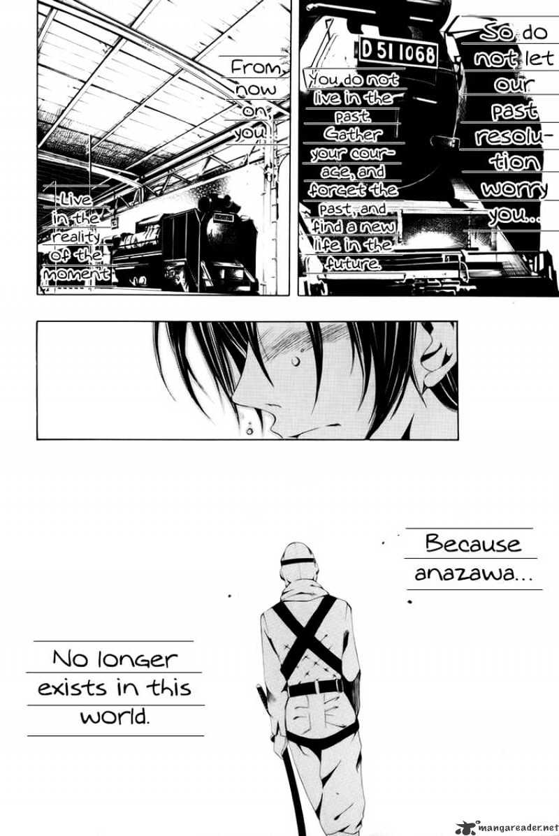 Koibumi Biyori Chapter 1 page 49 - Chapter 1 : After
