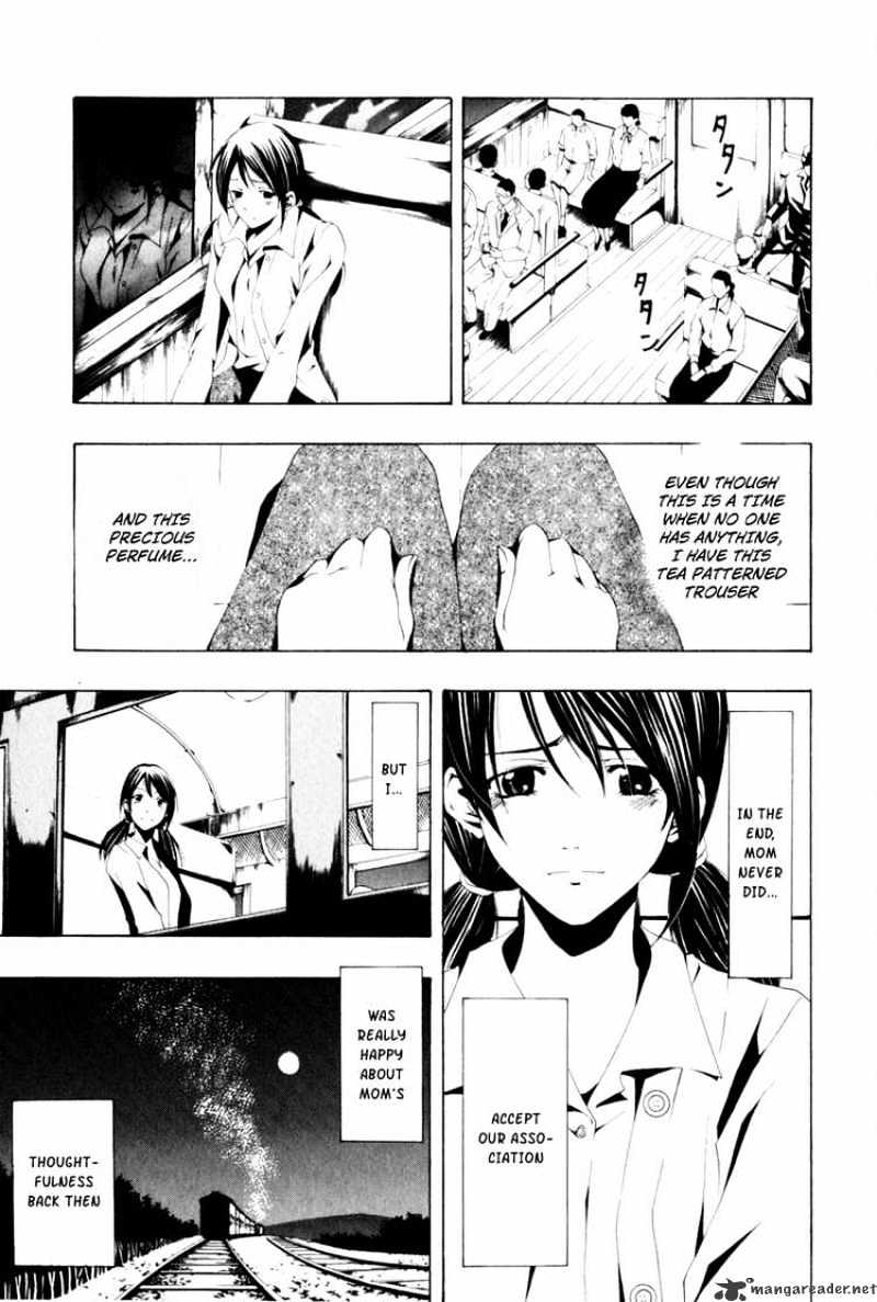 Koibumi Biyori Chapter 1 page 6 - Chapter 1 : After