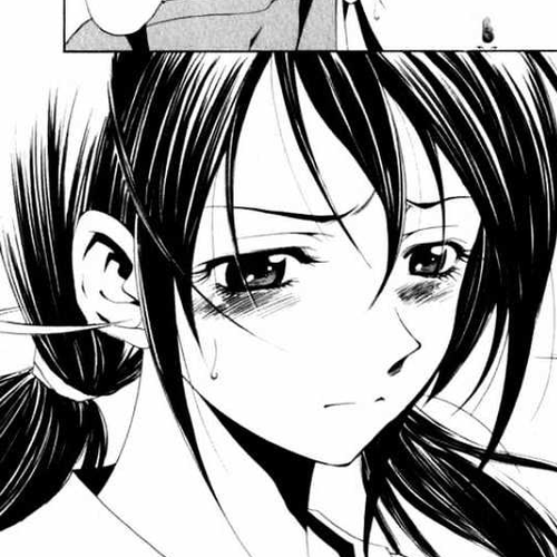 Koibumi Biyori Chapter 1 : After cover