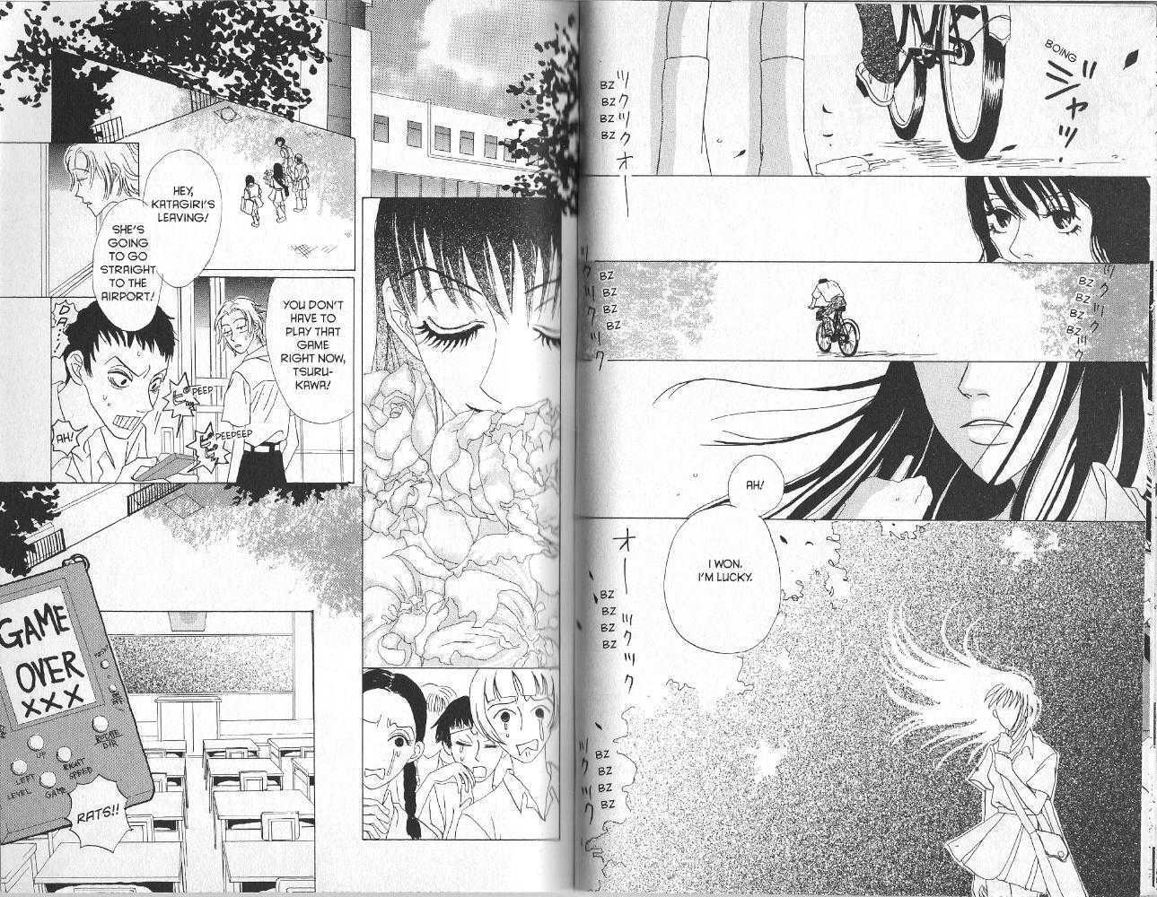 Koibumi Biyori Chapter 2 page 16 - Chapter 2