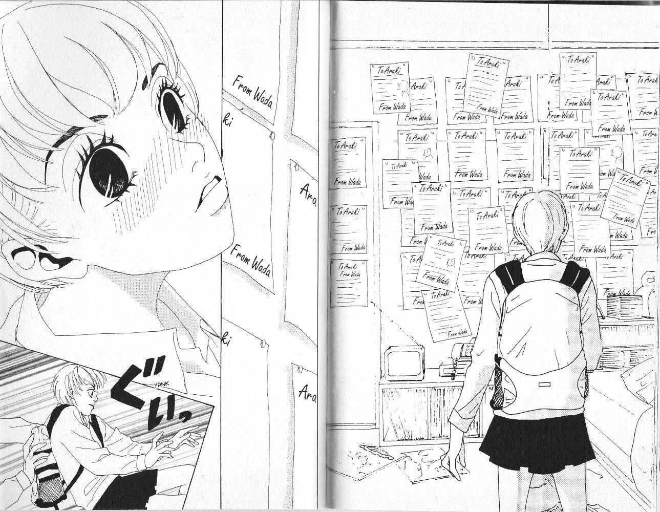 Koibumi Biyori Chapter 6 page 19 - Chapter 6 : 6 Midnight Fax Letters \ 7 Ko-chan's Email \ 8 Lovers on Planet I...