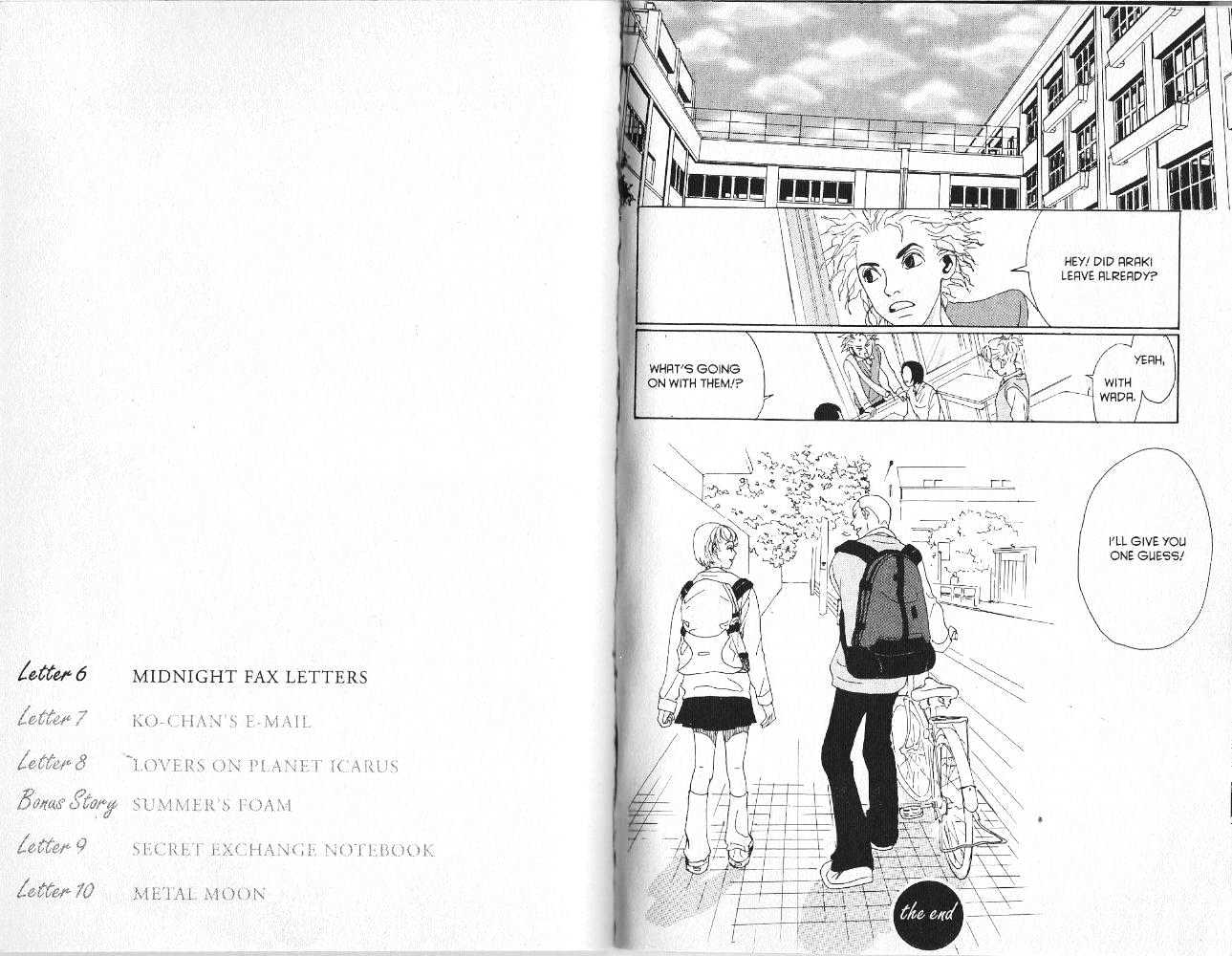 Koibumi Biyori Chapter 6 page 22 - Chapter 6 : 6 Midnight Fax Letters \ 7 Ko-chan's Email \ 8 Lovers on Planet I...