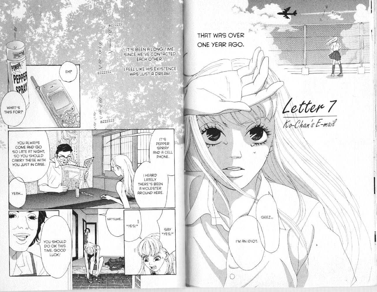 Koibumi Biyori Chapter 6 page 24 - Chapter 6 : 6 Midnight Fax Letters \ 7 Ko-chan's Email \ 8 Lovers on Planet I...