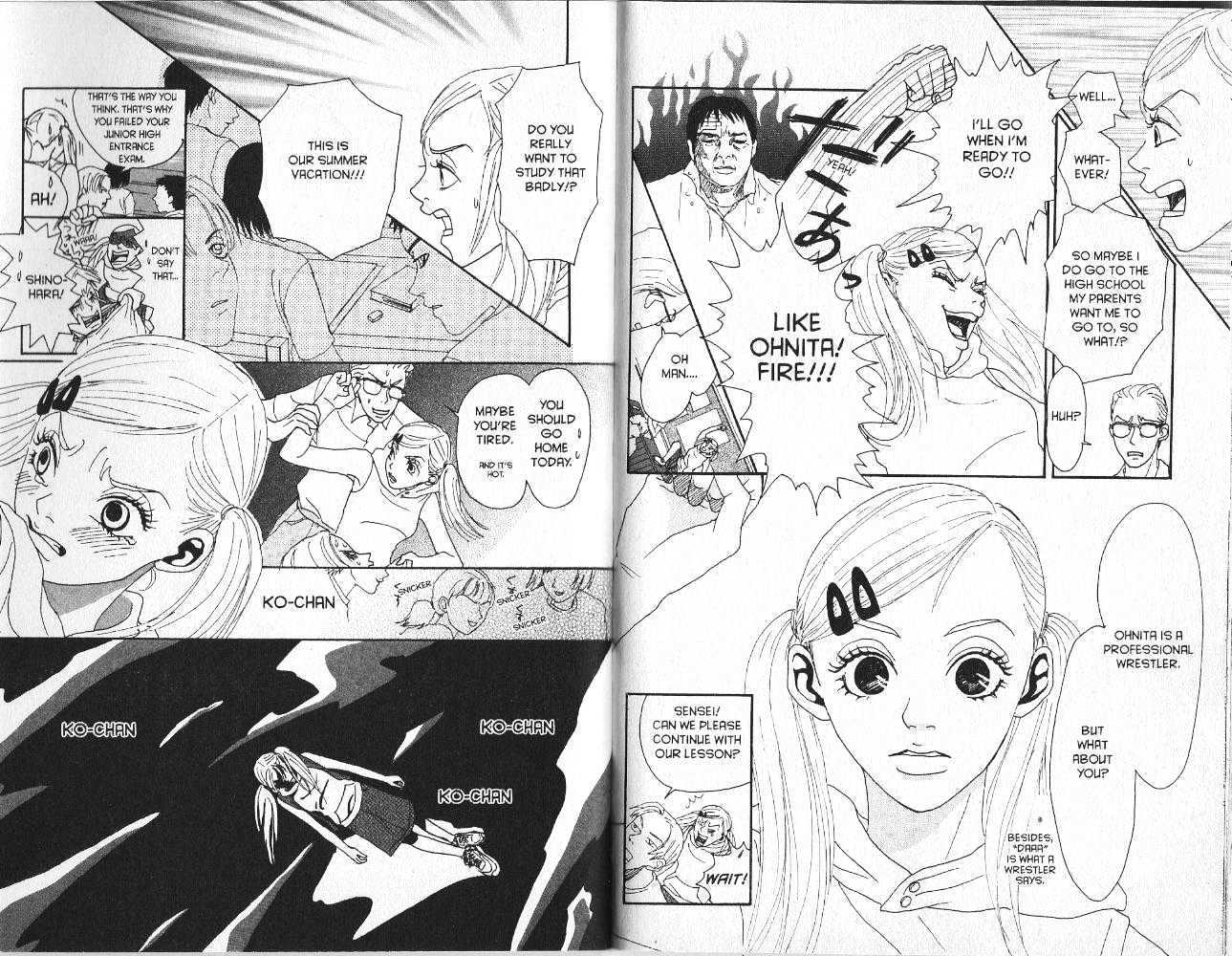 Koibumi Biyori Chapter 6 page 33 - Chapter 6 : 6 Midnight Fax Letters \ 7 Ko-chan's Email \ 8 Lovers on Planet I...