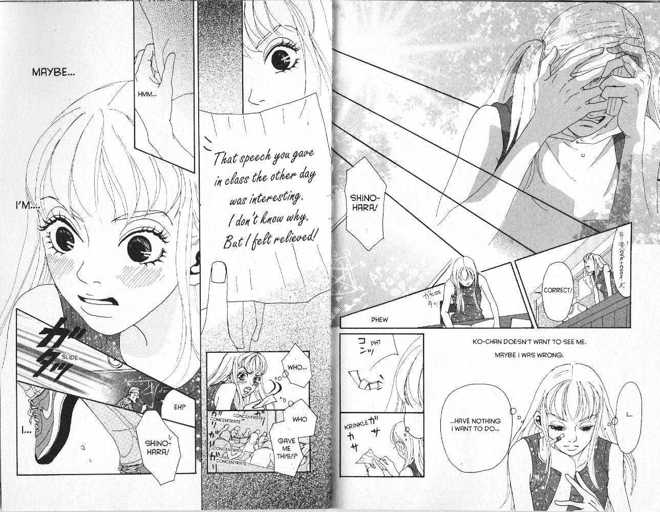 Koibumi Biyori Chapter 6 page 35 - Chapter 6 : 6 Midnight Fax Letters \ 7 Ko-chan's Email \ 8 Lovers on Planet I...