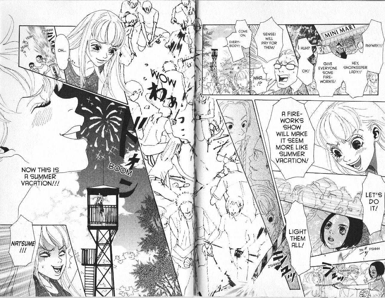 Koibumi Biyori Chapter 6 page 37 - Chapter 6 : 6 Midnight Fax Letters \ 7 Ko-chan's Email \ 8 Lovers on Planet I...