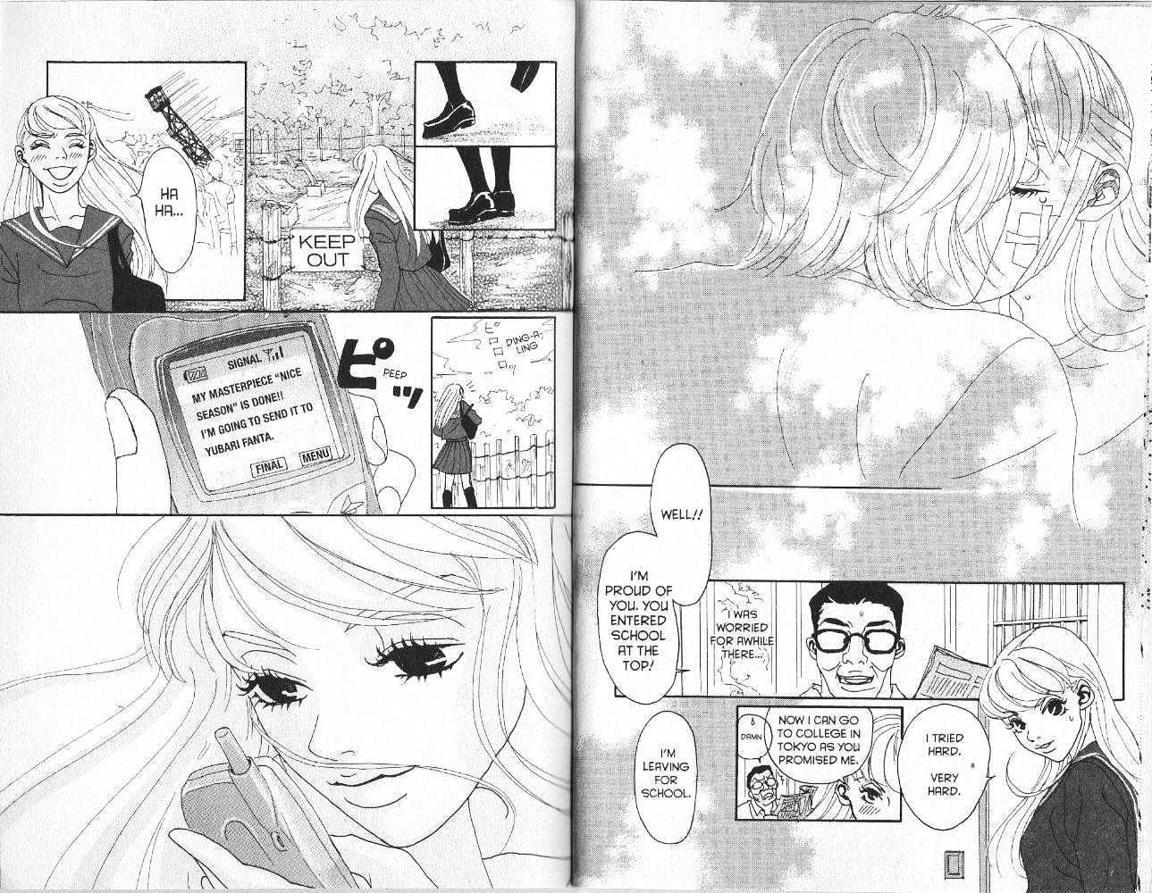 Koibumi Biyori Chapter 6 page 42 - Chapter 6 : 6 Midnight Fax Letters \ 7 Ko-chan's Email \ 8 Lovers on Planet I...