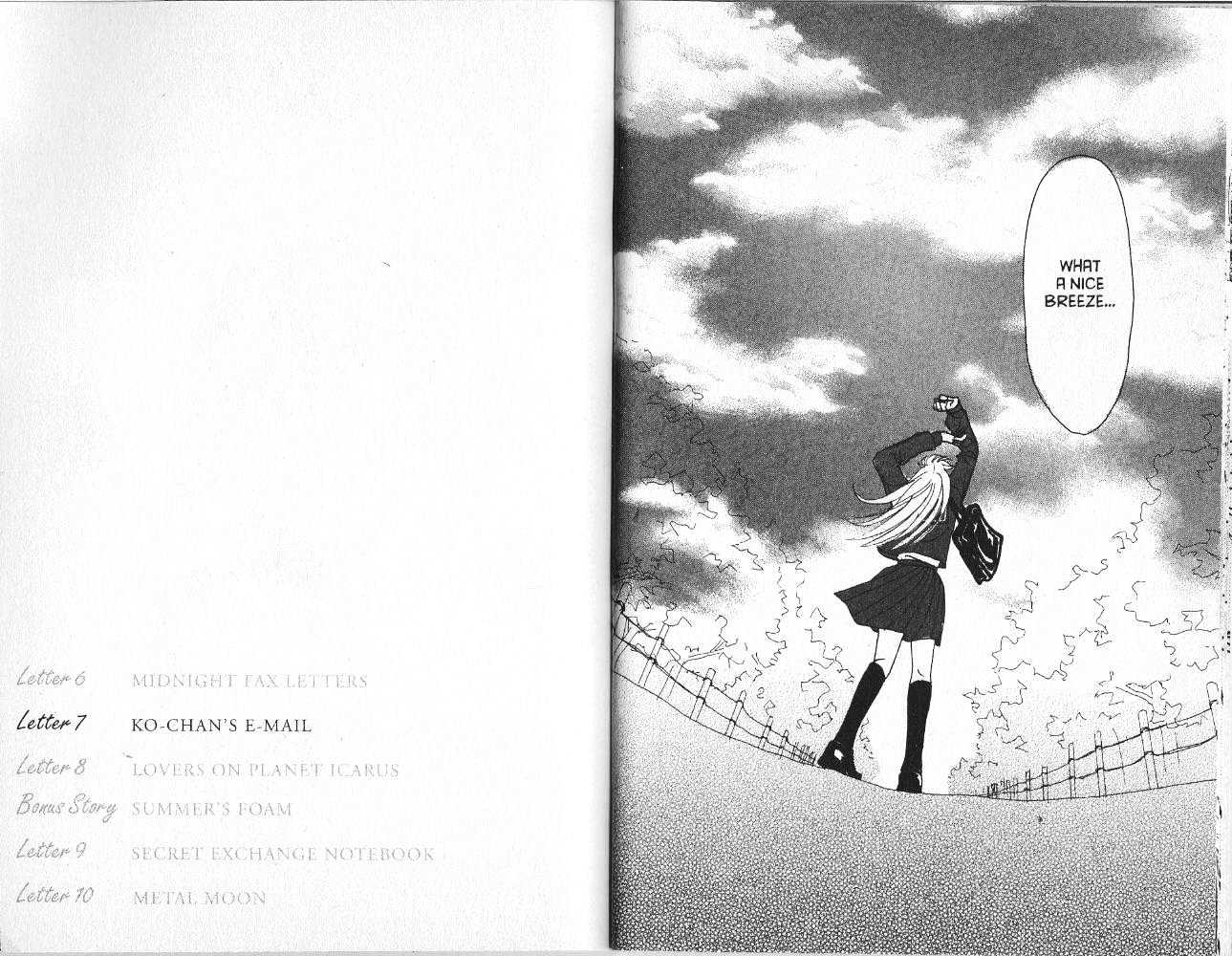 Koibumi Biyori Chapter 6 page 43 - Chapter 6 : 6 Midnight Fax Letters \ 7 Ko-chan's Email \ 8 Lovers on Planet I...