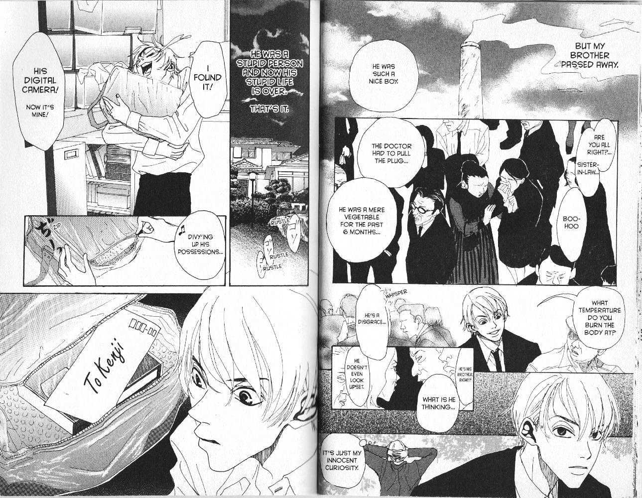Koibumi Biyori Chapter 6 page 45 - Chapter 6 : 6 Midnight Fax Letters \ 7 Ko-chan's Email \ 8 Lovers on Planet I...