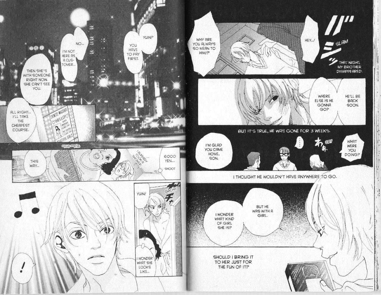 Koibumi Biyori Chapter 6 page 48 - Chapter 6 : 6 Midnight Fax Letters \ 7 Ko-chan's Email \ 8 Lovers on Planet I...