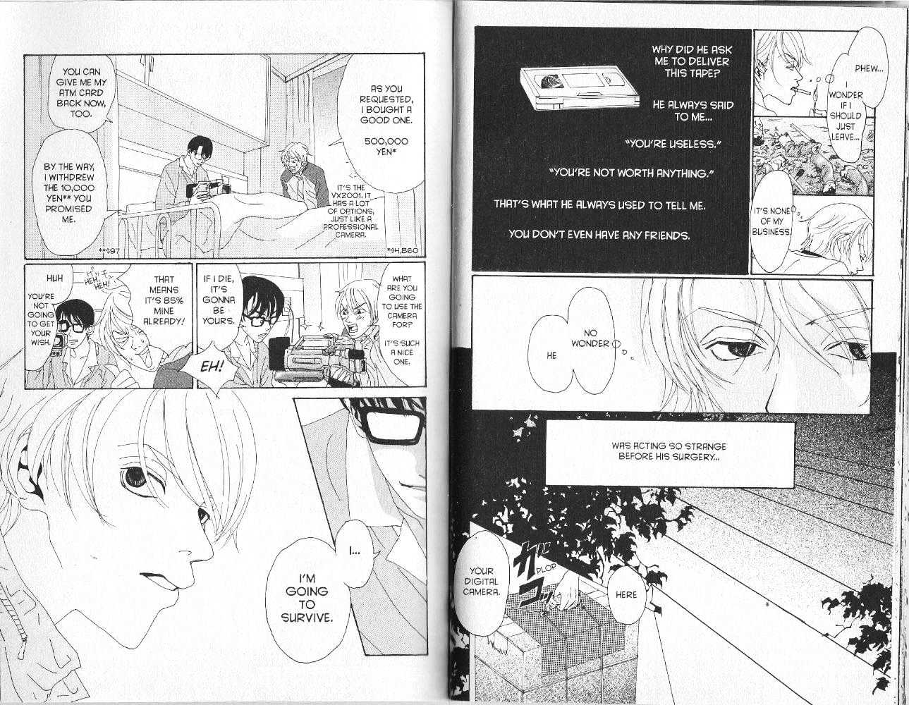Koibumi Biyori Chapter 6 page 51 - Chapter 6 : 6 Midnight Fax Letters \ 7 Ko-chan's Email \ 8 Lovers on Planet I...