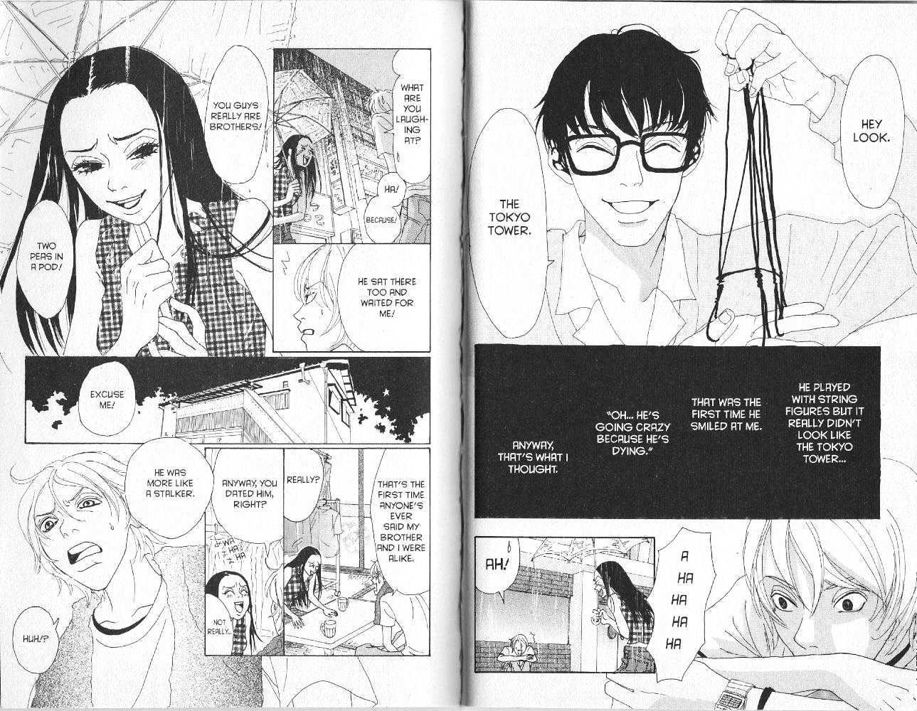 Koibumi Biyori Chapter 6 page 52 - Chapter 6 : 6 Midnight Fax Letters \ 7 Ko-chan's Email \ 8 Lovers on Planet I...