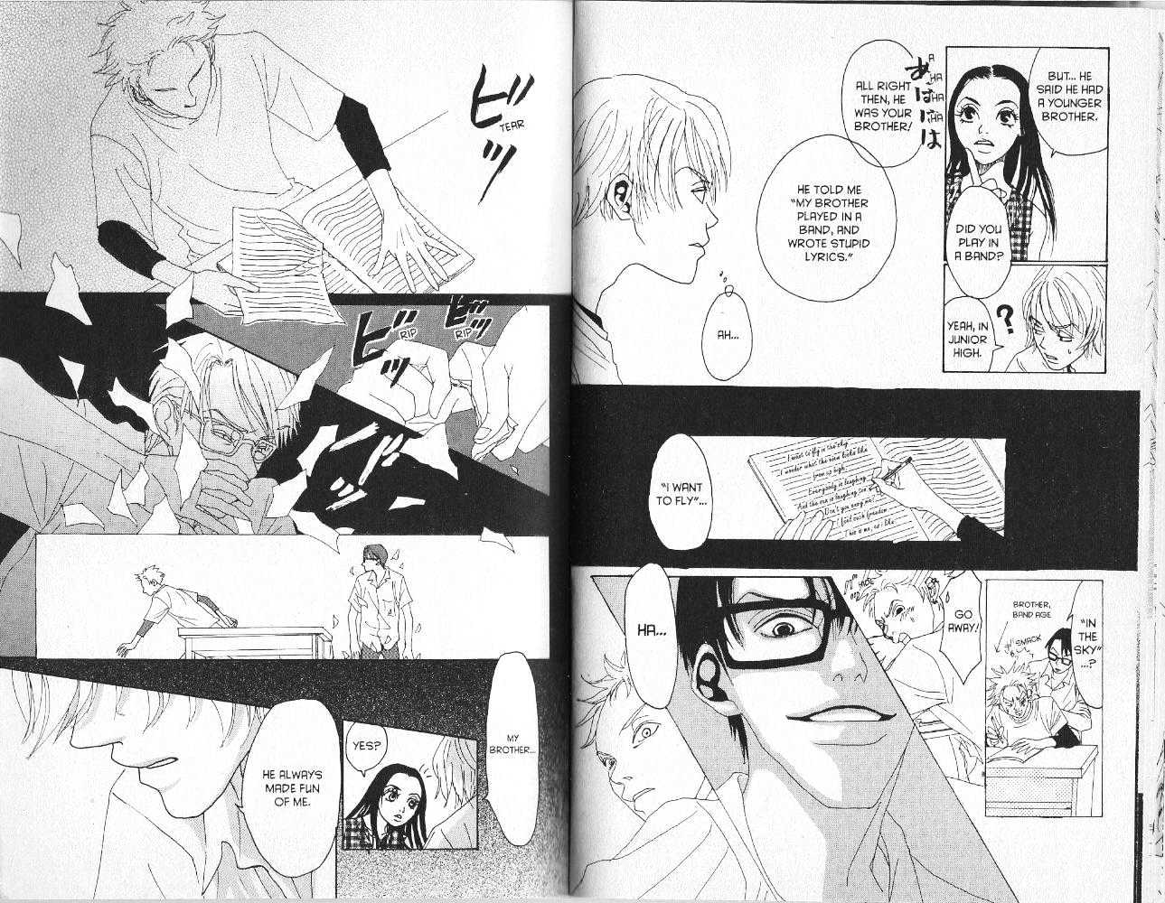 Koibumi Biyori Chapter 6 page 58 - Chapter 6 : 6 Midnight Fax Letters \ 7 Ko-chan's Email \ 8 Lovers on Planet I...