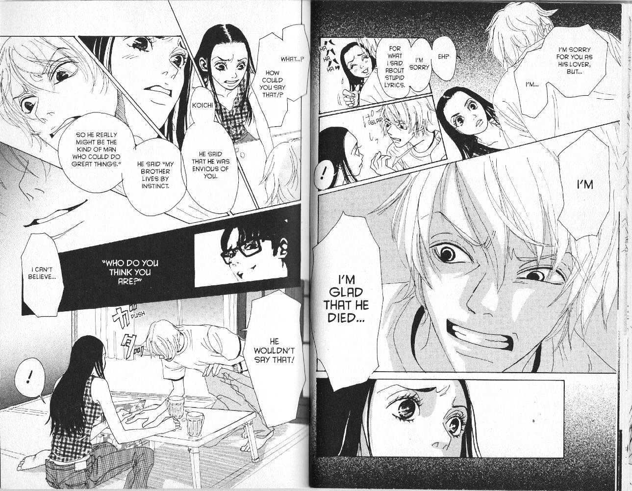 Koibumi Biyori Chapter 6 page 59 - Chapter 6 : 6 Midnight Fax Letters \ 7 Ko-chan's Email \ 8 Lovers on Planet I...