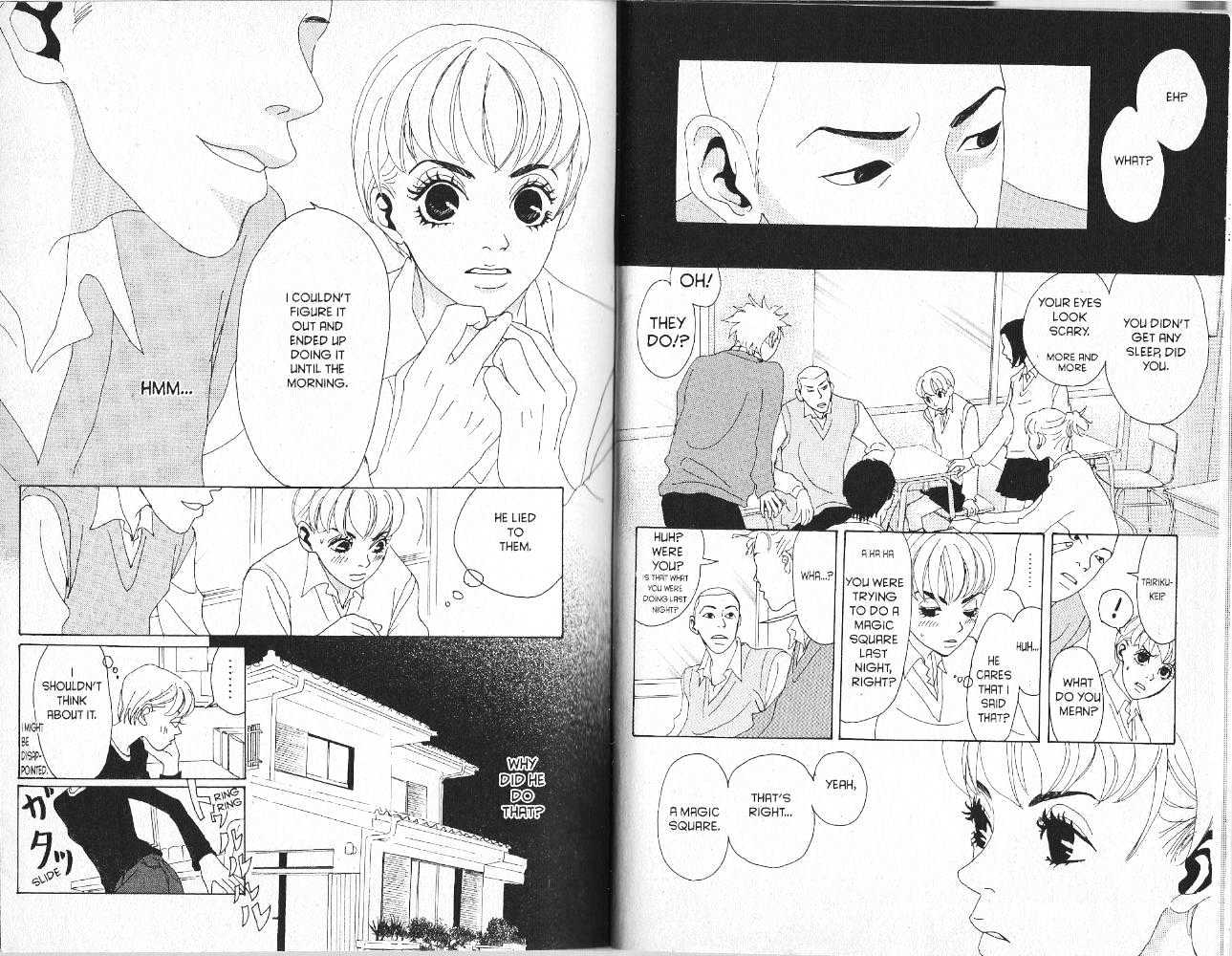 Koibumi Biyori Chapter 6 page 6 - Chapter 6 : 6 Midnight Fax Letters \ 7 Ko-chan's Email \ 8 Lovers on Planet I...