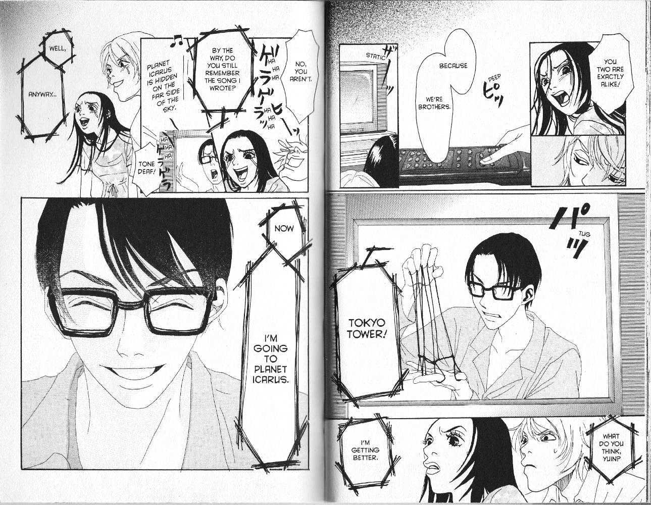 Koibumi Biyori Chapter 6 page 68 - Chapter 6 : 6 Midnight Fax Letters \ 7 Ko-chan's Email \ 8 Lovers on Planet I...