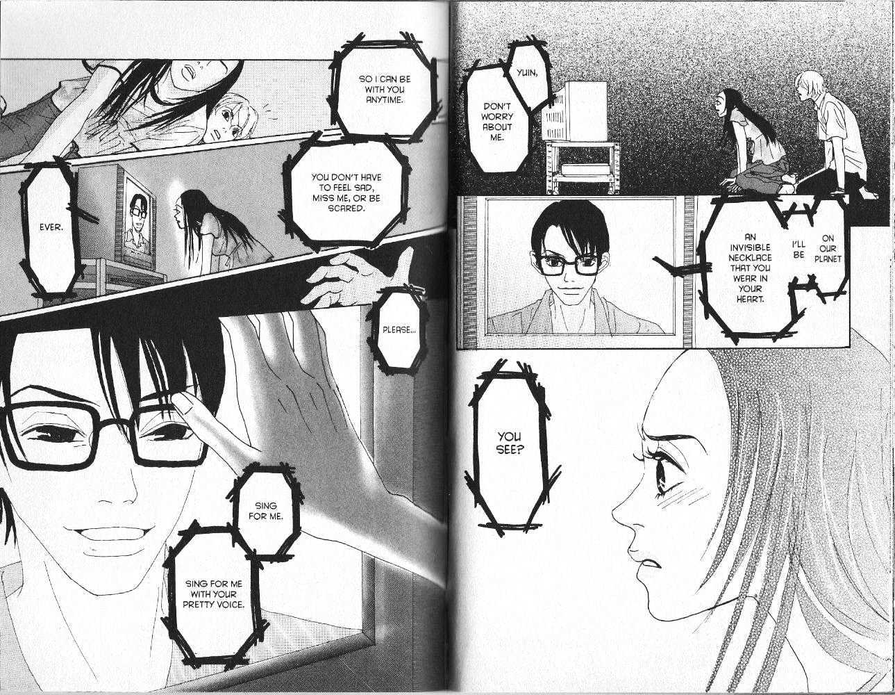 Koibumi Biyori Chapter 6 page 69 - Chapter 6 : 6 Midnight Fax Letters \ 7 Ko-chan's Email \ 8 Lovers on Planet I...
