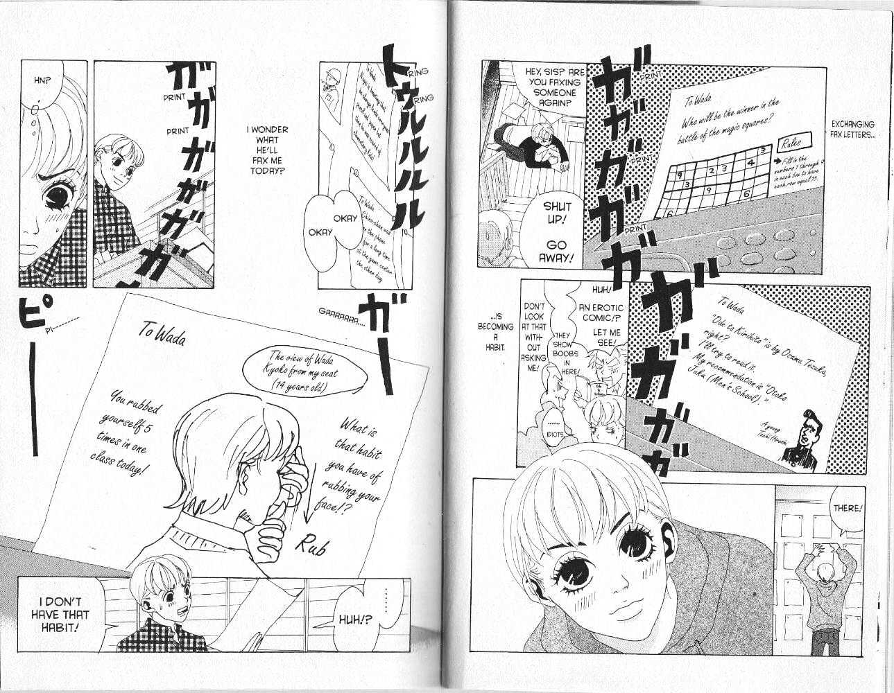 Koibumi Biyori Chapter 6 page 7 - Chapter 6 : 6 Midnight Fax Letters \ 7 Ko-chan's Email \ 8 Lovers on Planet I...