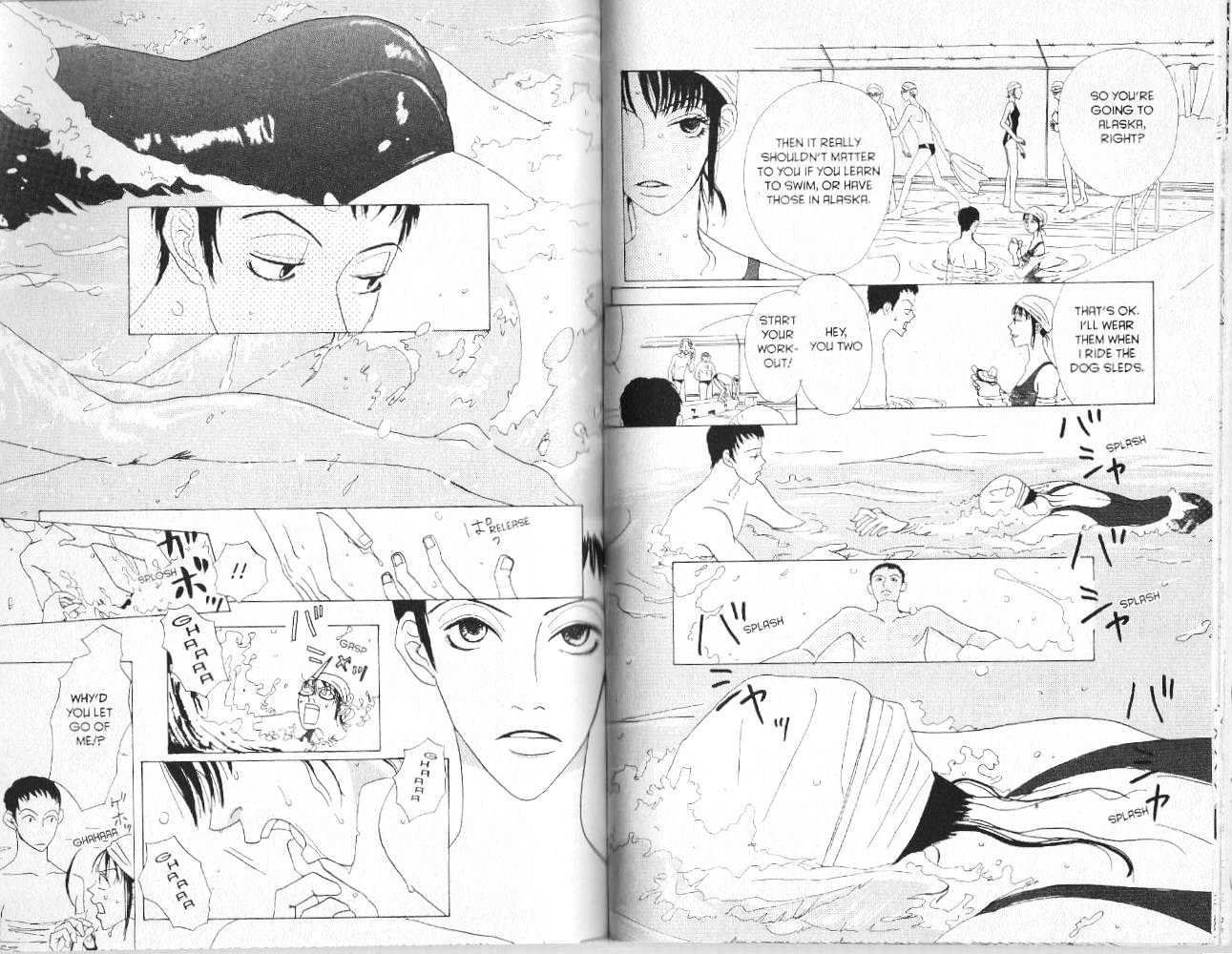 Koibumi Biyori Chapter 8.5 page 12 - Chapter 8.5 : [Bonus] Summer's Foam \ 9 Secret Exchange Notebook \ 10 Metal Moo...