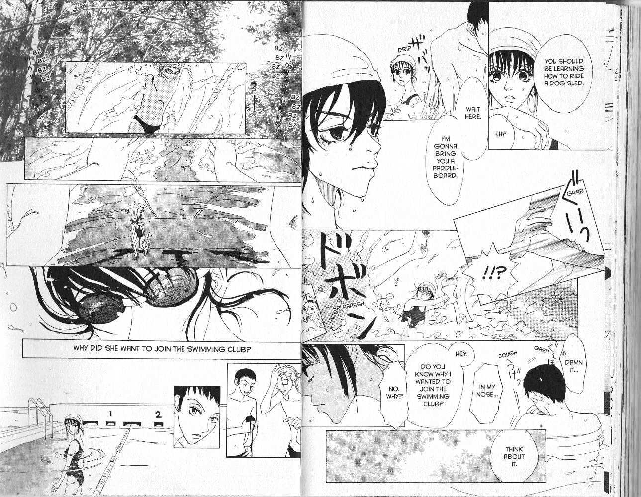 Koibumi Biyori Chapter 8.5 page 13 - Chapter 8.5 : [Bonus] Summer's Foam \ 9 Secret Exchange Notebook \ 10 Metal Moo...
