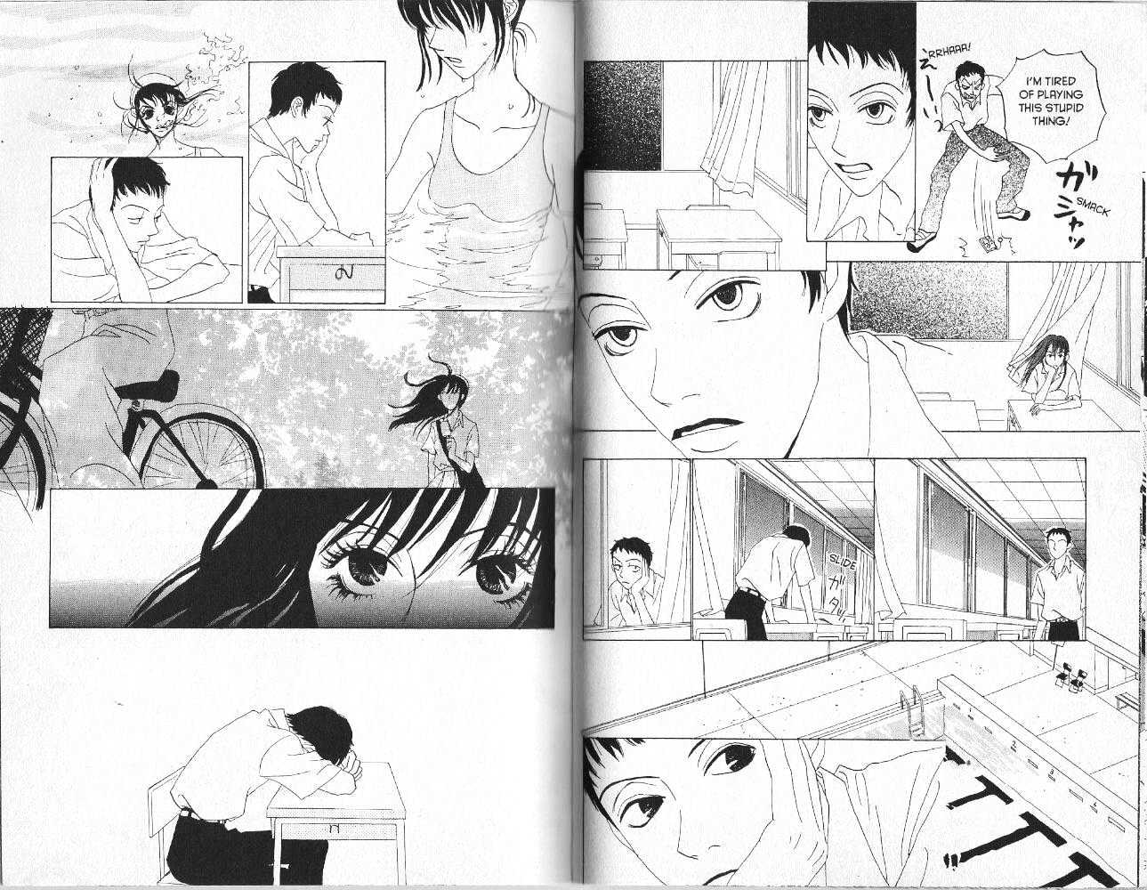 Koibumi Biyori Chapter 8.5 page 17 - Chapter 8.5 : [Bonus] Summer's Foam \ 9 Secret Exchange Notebook \ 10 Metal Moo...