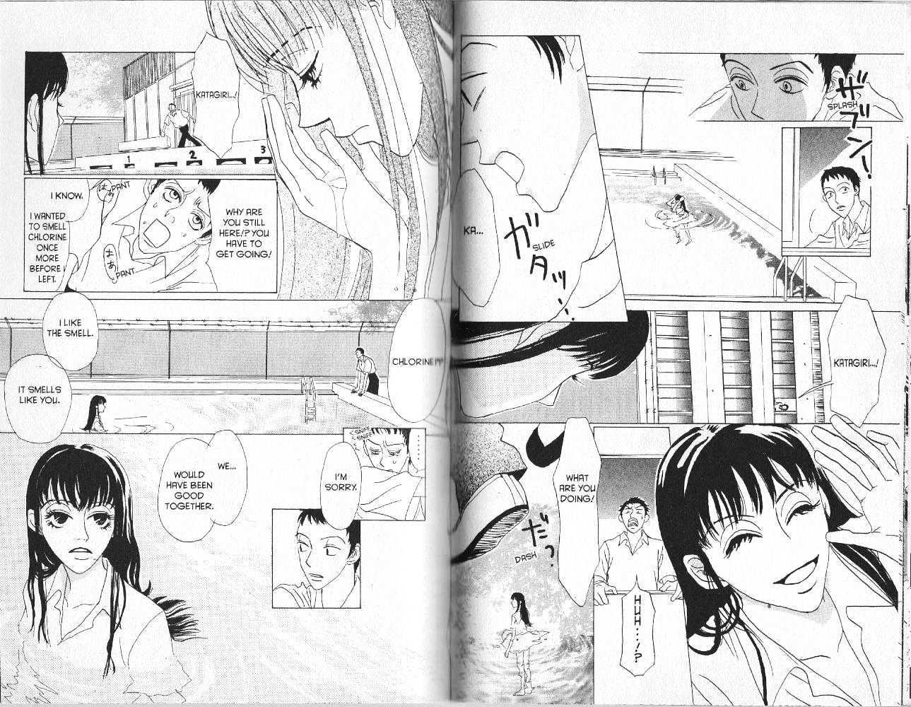 Koibumi Biyori Chapter 8.5 page 18 - Chapter 8.5 : [Bonus] Summer's Foam \ 9 Secret Exchange Notebook \ 10 Metal Moo...