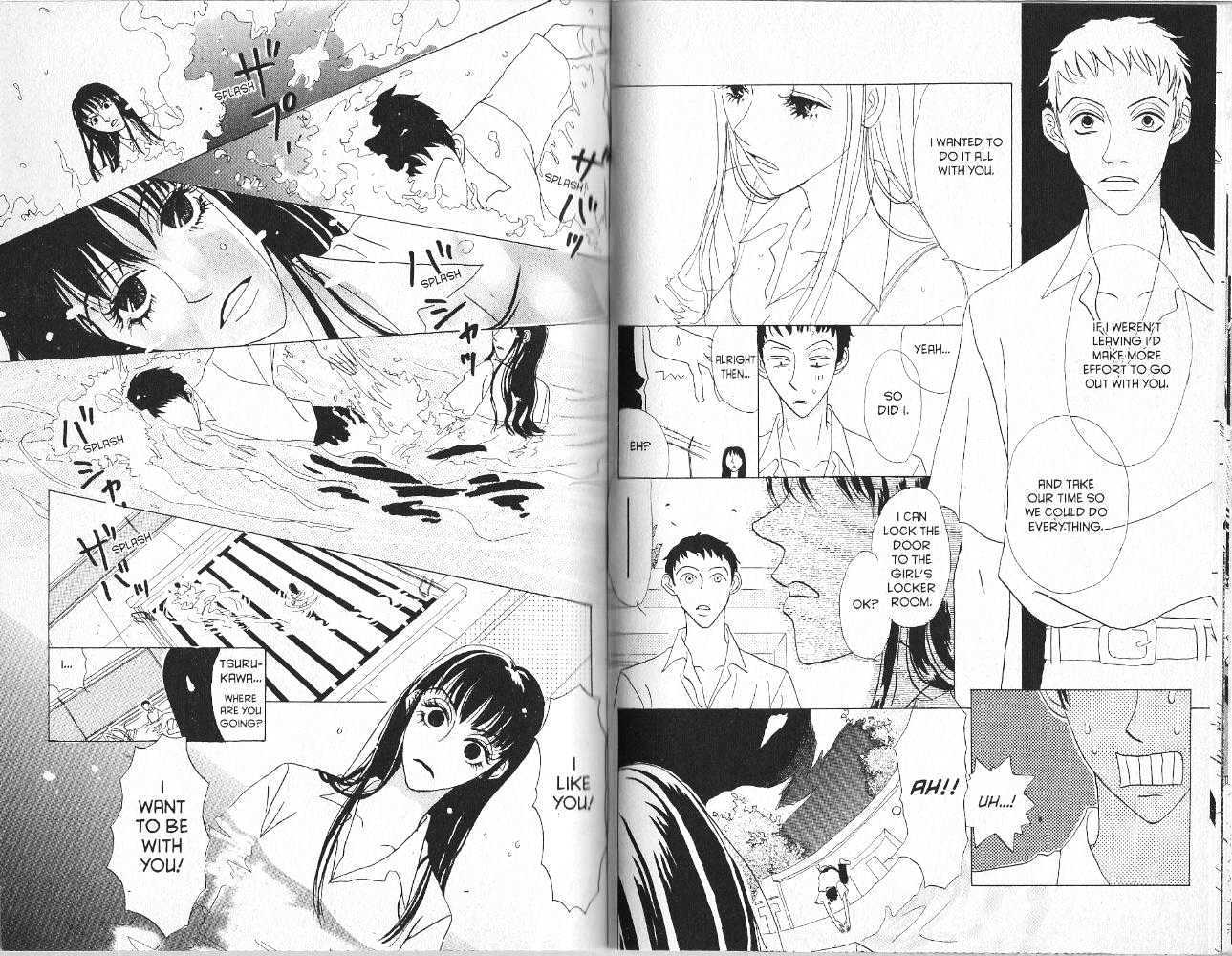 Koibumi Biyori Chapter 8.5 page 19 - Chapter 8.5 : [Bonus] Summer's Foam \ 9 Secret Exchange Notebook \ 10 Metal Moo...