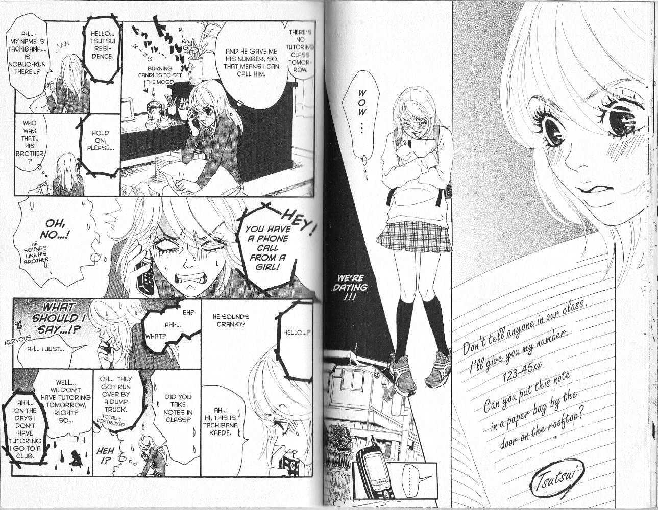 Koibumi Biyori Chapter 8.5 page 26 - Chapter 8.5 : [Bonus] Summer's Foam \ 9 Secret Exchange Notebook \ 10 Metal Moo...