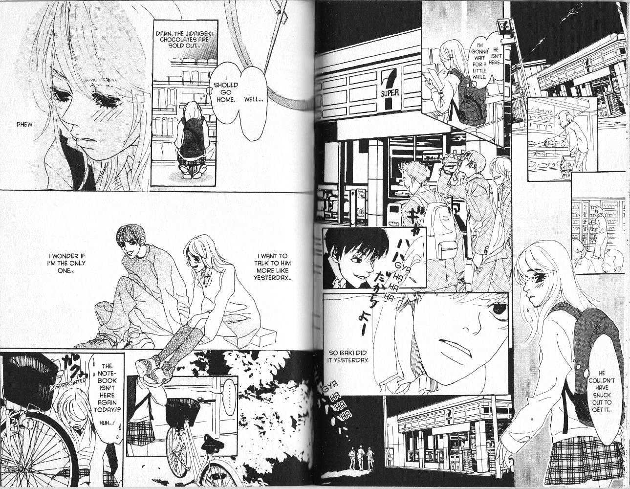Koibumi Biyori Chapter 8.5 page 35 - Chapter 8.5 : [Bonus] Summer's Foam \ 9 Secret Exchange Notebook \ 10 Metal Moo...