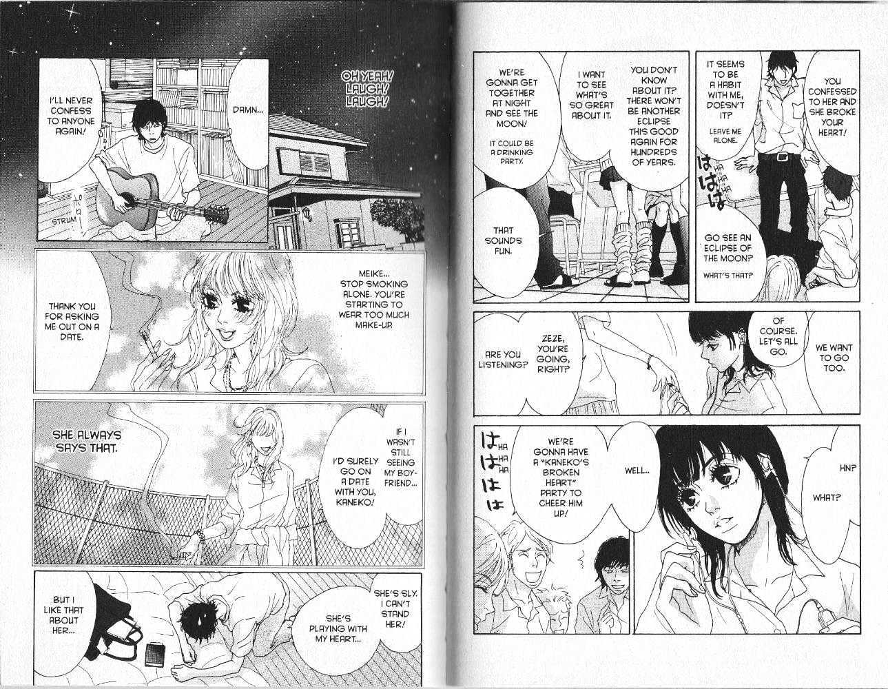 Koibumi Biyori Chapter 8.5 page 48 - Chapter 8.5 : [Bonus] Summer's Foam \ 9 Secret Exchange Notebook \ 10 Metal Moo...