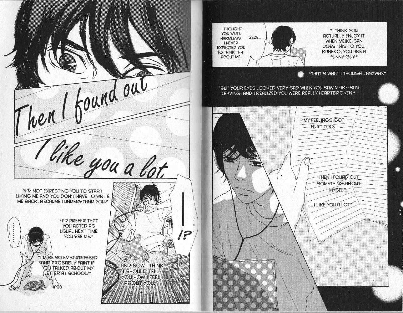 Koibumi Biyori Chapter 8.5 page 50 - Chapter 8.5 : [Bonus] Summer's Foam \ 9 Secret Exchange Notebook \ 10 Metal Moo...
