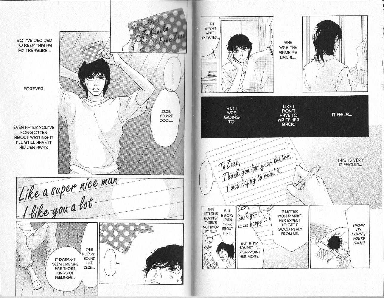 Koibumi Biyori Chapter 8.5 page 53 - Chapter 8.5 : [Bonus] Summer's Foam \ 9 Secret Exchange Notebook \ 10 Metal Moo...