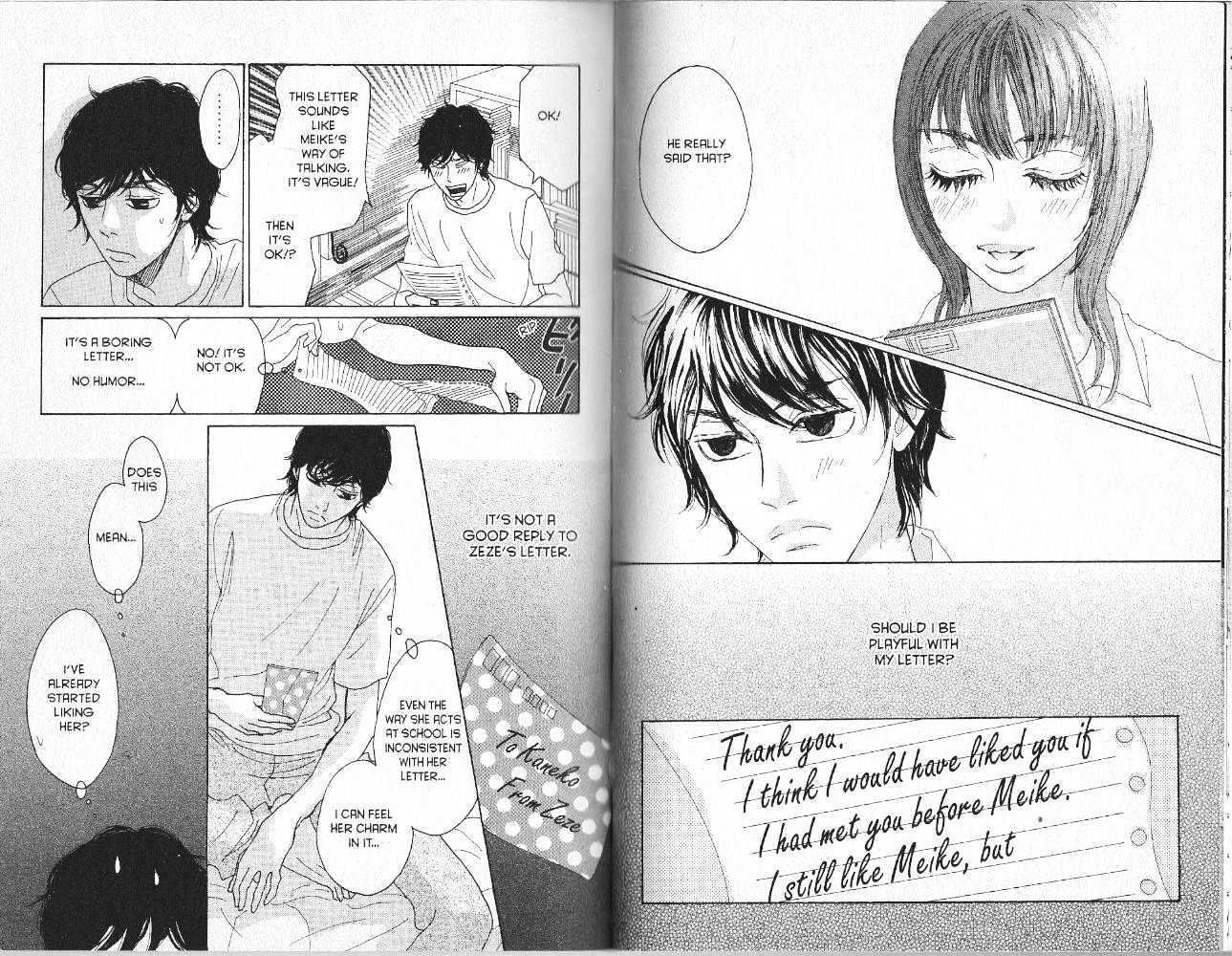 Koibumi Biyori Chapter 8.5 page 58 - Chapter 8.5 : [Bonus] Summer's Foam \ 9 Secret Exchange Notebook \ 10 Metal Moo...