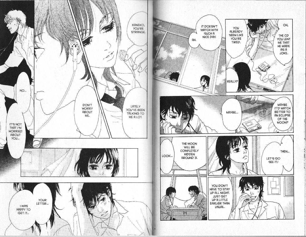 Koibumi Biyori Chapter 8.5 page 60 - Chapter 8.5 : [Bonus] Summer's Foam \ 9 Secret Exchange Notebook \ 10 Metal Moo...