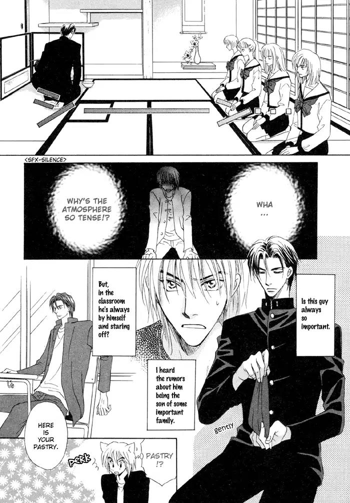 Koicha no Osahou Chapter 1 page 10 - Chapter 1