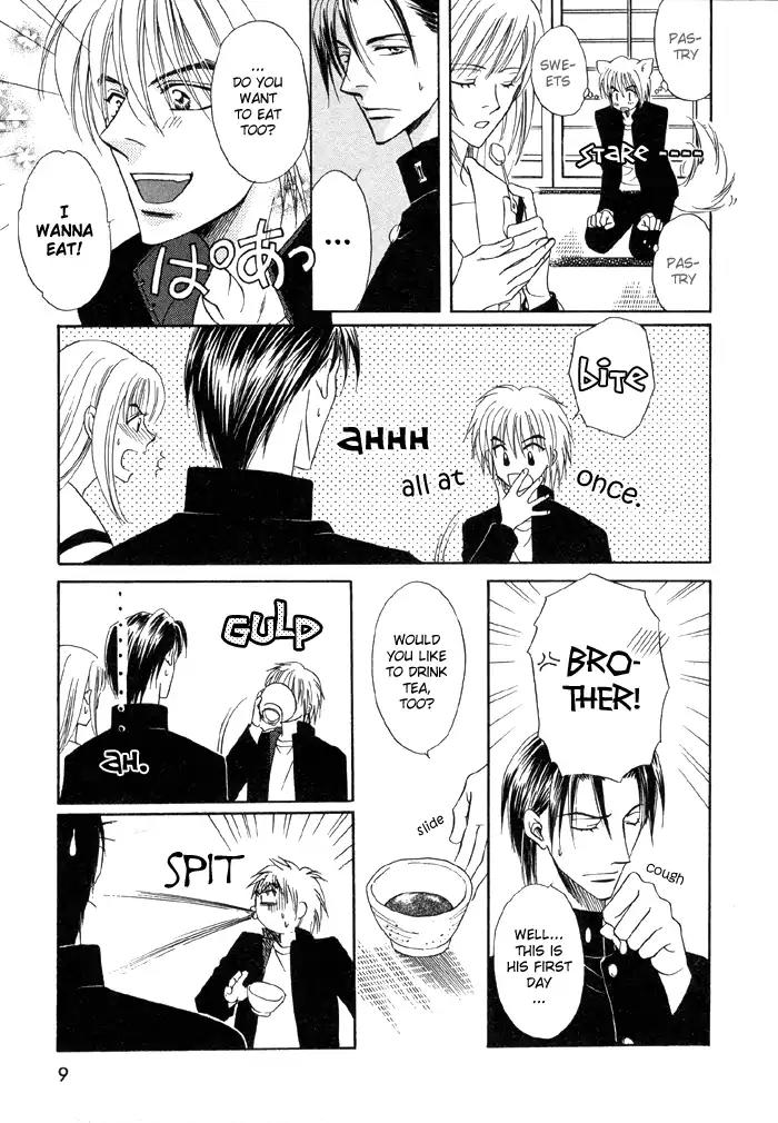 Koicha no Osahou Chapter 1 page 11 - Chapter 1