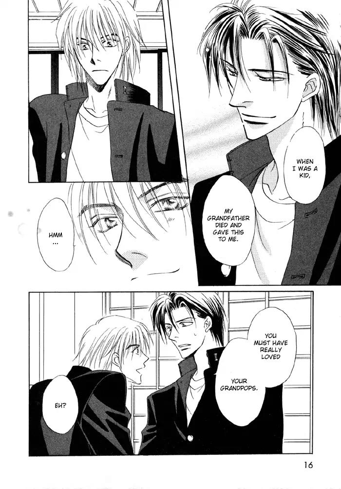 Koicha no Osahou Chapter 1 page 18 - Chapter 1