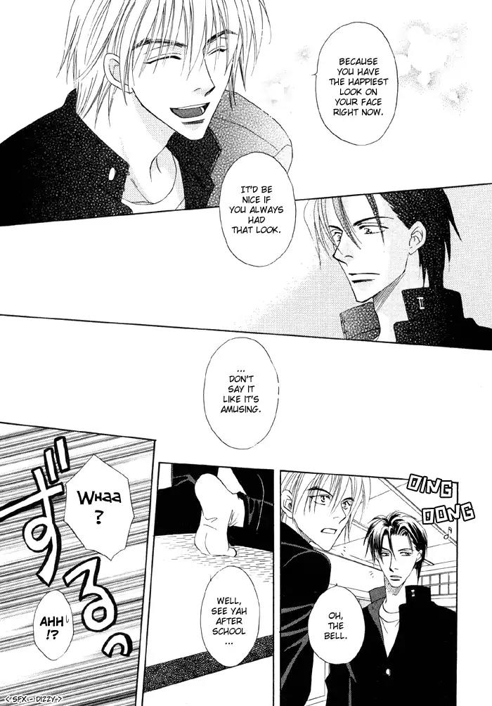Koicha no Osahou Chapter 1 page 19 - Chapter 1