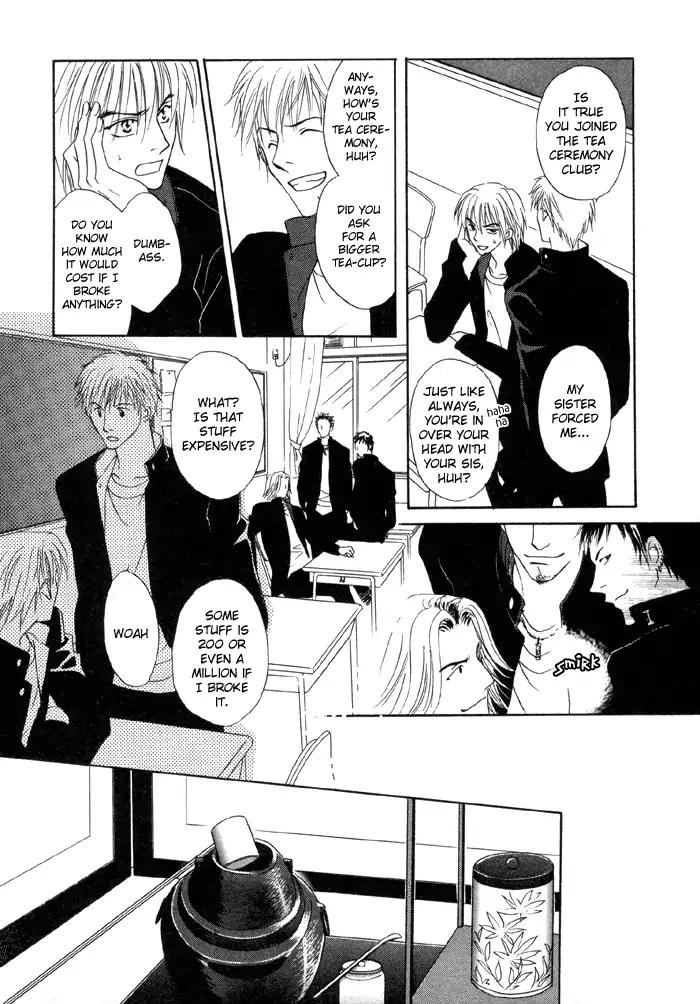 Koicha no Osahou Chapter 1 page 22 - Chapter 1