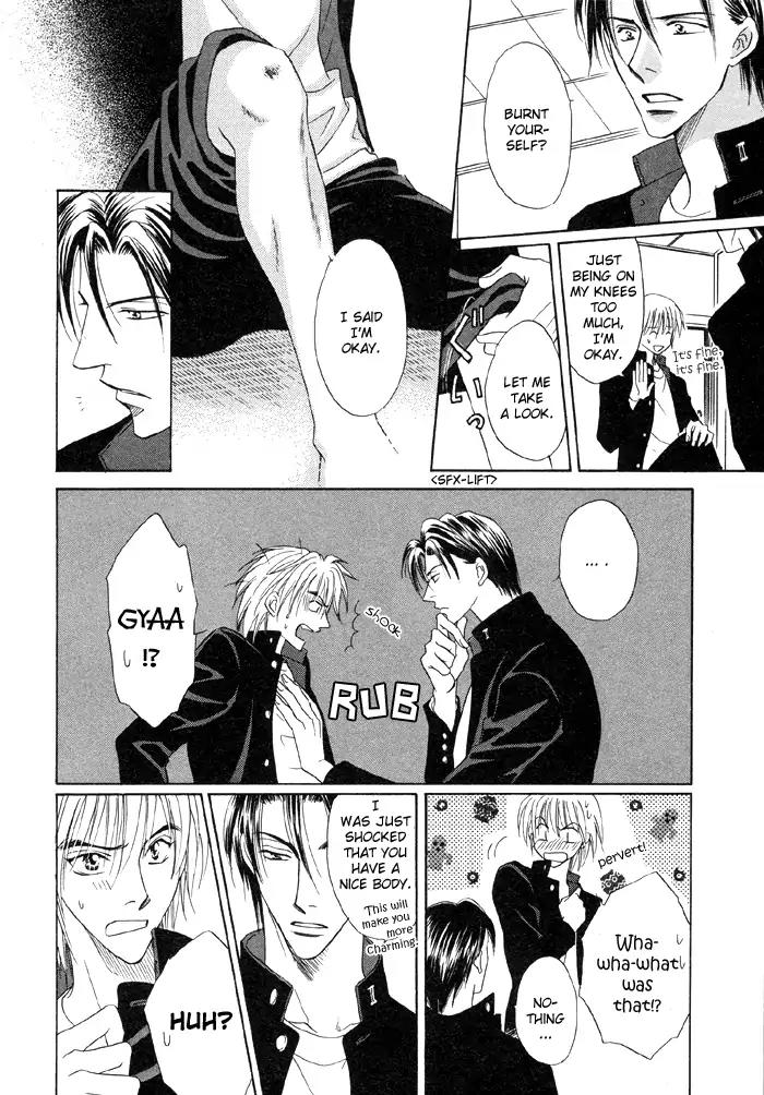 Koicha no Osahou Chapter 1 page 24 - Chapter 1