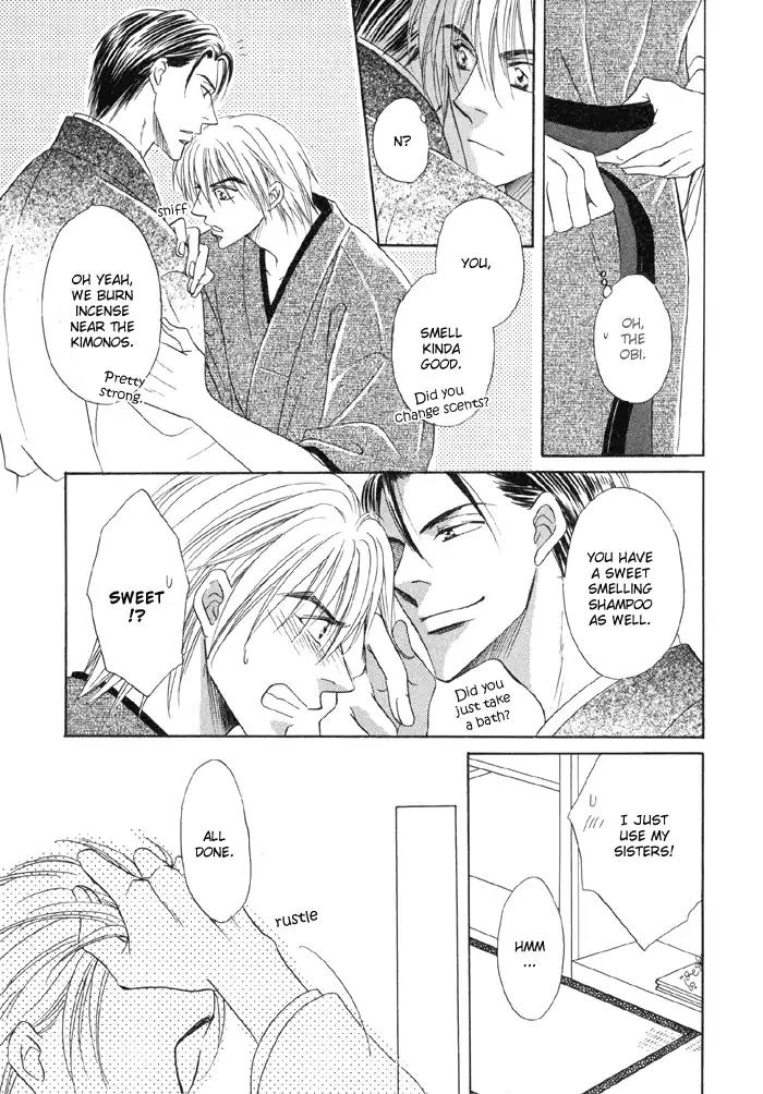 Koicha no Osahou Chapter 1 page 27 - Chapter 1