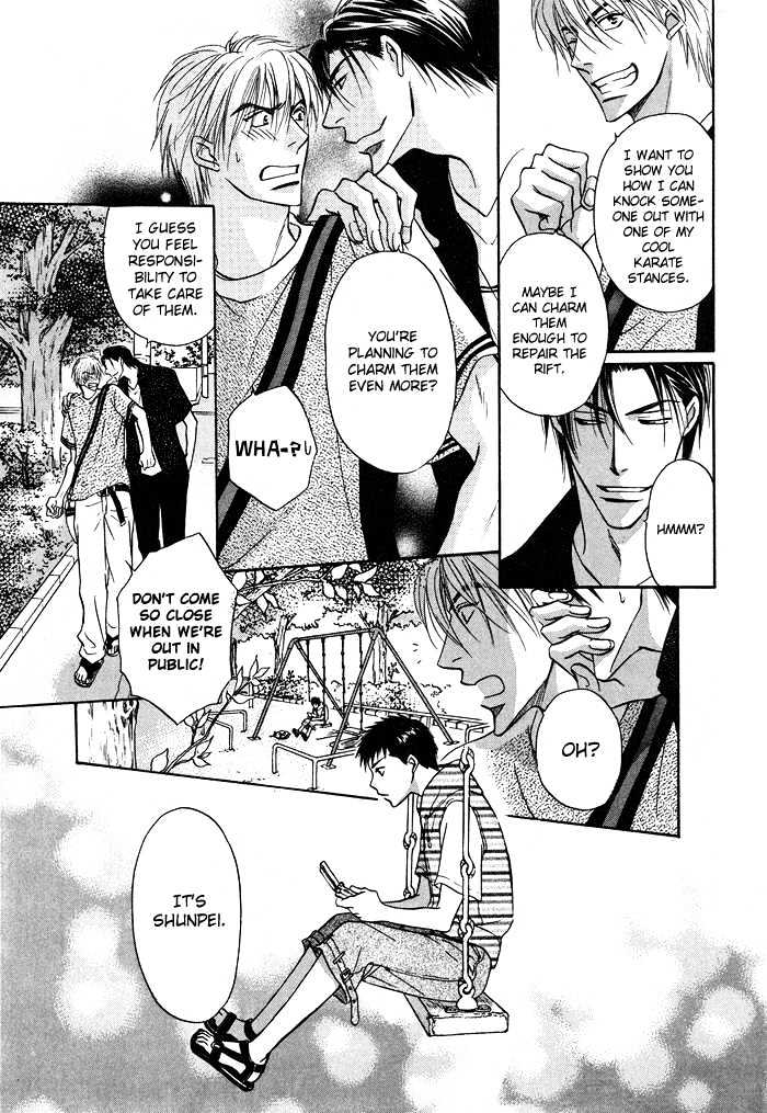 Koicha no Osahou Chapter 11 page 13 - Chapter 11