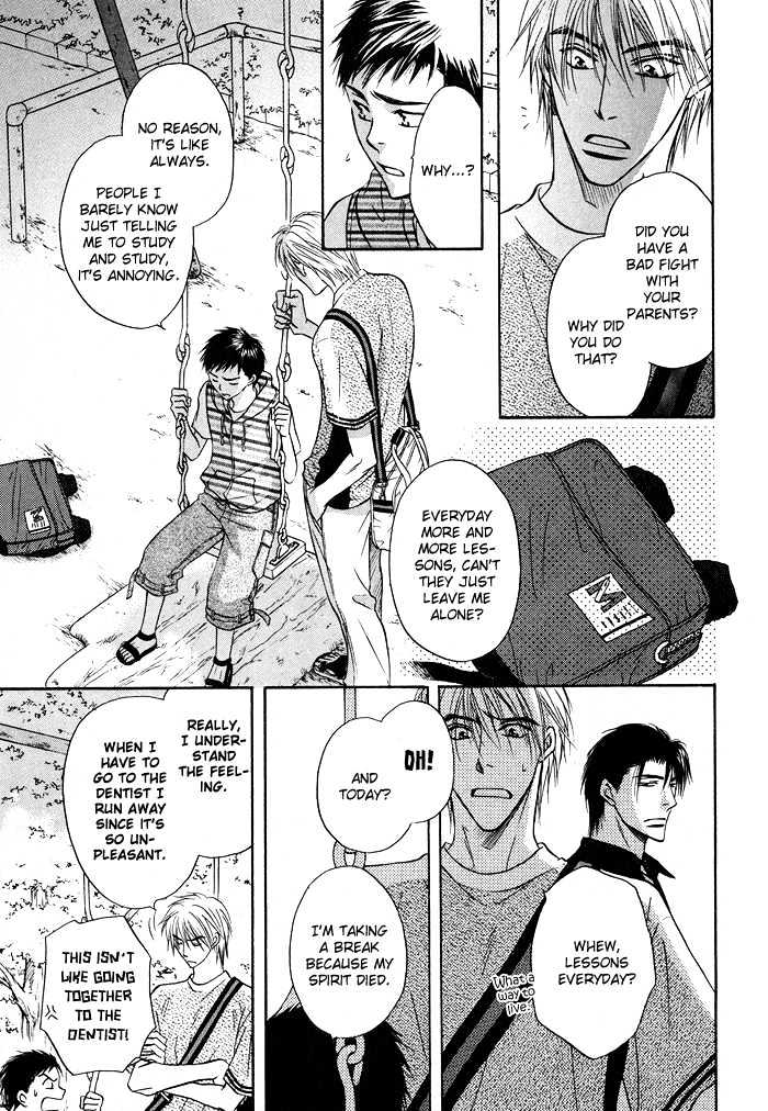 Koicha no Osahou Chapter 11 page 15 - Chapter 11