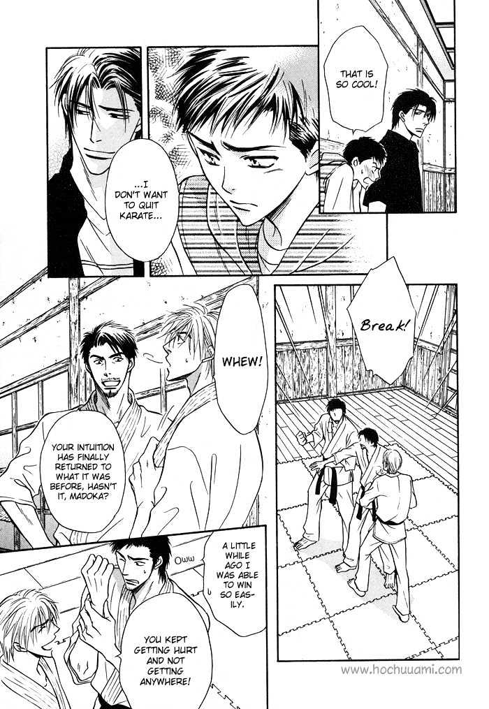 Koicha no Osahou Chapter 11 page 19 - Chapter 11