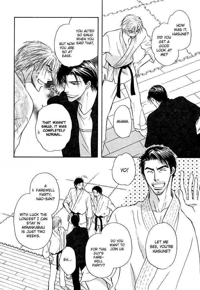 Koicha no Osahou Chapter 11 page 20 - Chapter 11