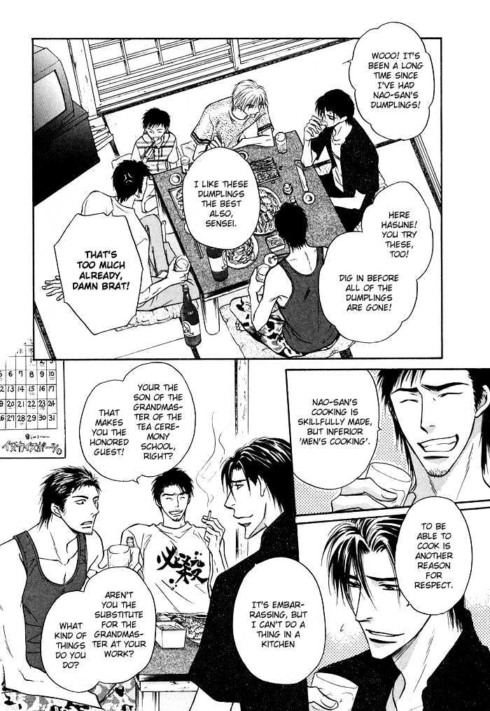 Koicha no Osahou Chapter 11 page 22 - Chapter 11