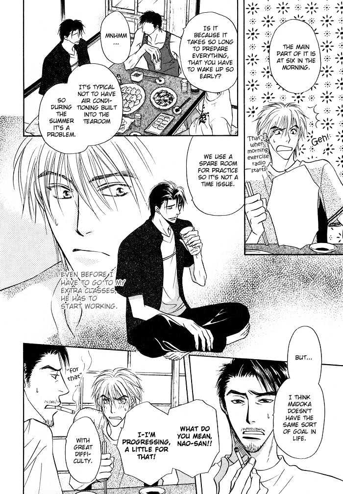 Koicha no Osahou Chapter 11 page 24 - Chapter 11